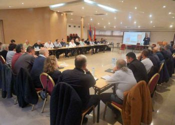 Հայ Յեղափոխական Դաշնակցութեան Կեդրոնական  Կոմիտէներու Խորհրդաժողով` Երեւանի Մէջ