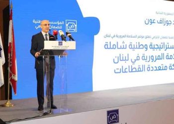 Հաժժար. «Մեր Բռնագրաւուած Հողերու Ազատագրումն Ու Իսրայէլեան Յարձակումներու Դադրեցումը Անսակարկելի Ազգային Առաջնահերթութիւն Են»