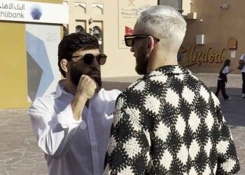 «Եու. Էֆ. Սի.»  Վաղը` Ծառուկեան-Հուքըր Ճակատումը