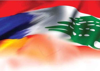 Մեր Ընթերցողները Կը Գրեն.  Լիբանան Կը Կանգնի, Իսկ Հայաստան Կը Խոնարհի…