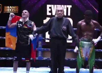 Բռնցքամարտ. Հայկական Յաջող Երեկոյ