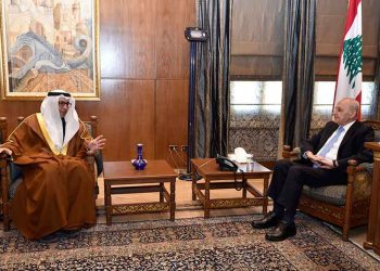 Պըրրի Ընդունեց Եազիտ Պըն Ֆարհան  Իշխանն Ու Արաբական Միացեալ  Էմիրութիւններու Դեսպանը