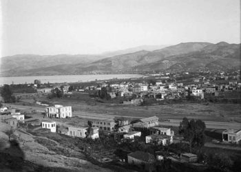 Մեր Ընթերցողները Կը Գրեն. Պուրճ Համուտ (1)