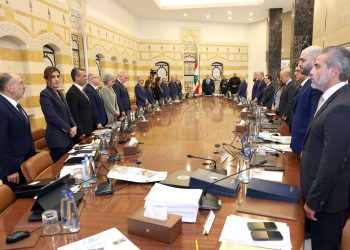 Կառավարութիւնը Վաւերացուց Իր Ժողովի  Օրակարգին Վրայ Գտնուող Կէտերուն Մեծամասնութիւնը