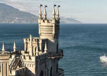 Թրամփ Խրիմ Հրաւիրուած Է