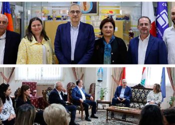 ՀՅԴ Լիբանանի Կեդրոնական Կոմիտէի Պատուիրակութիւնը Այցելեց Համազգայինի Մ. Եւ Հ. Արսլանեան Ճեմարան Եւ Սրբոց Հռիփսիմեանց Վարժարան