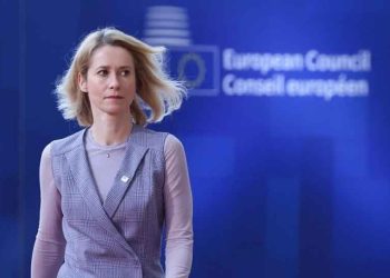 Քալլաս. «Չինաստանին Ձեռնտու  Չէ Ուքրանիոյ Տագնապին Աւարտը»