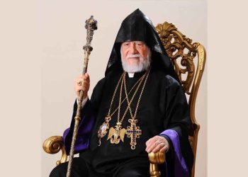 Մարդկային Միտքի Վերանորոգման Տարի