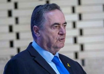 Քաց. «Պաղեստինեան Պետութիւն Պիտի Չըլլայ»