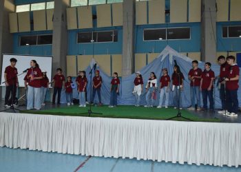 Արարատը` Ճեմարանի Պատերուն Վրայ, Դպրոցէն Ներս, Աշակերտներուն Շրթներուն Եւ Անոնց Սրտերուն Խորը