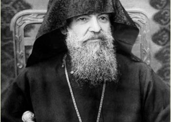 Հպանցիկ Ակնարկ` Մեր Եկեղեցւոյ Դէմ Սադրանքներու Պատմութեան Վրայ – Գ.