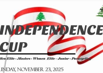 Հեծելարշաւ. Եասեր Տուխի Լիբանան Կ՛այցելէ. Այս Կիրակի` Անկախութեան Մրցումները