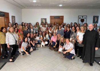 Հոգեւոր Լսարանի Նոր Տարեշրջանի Բացում Անթիլիաս` Մըզհեր Շրջանին Մէջ