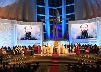 Գոհաբանական Սուրբ Պատարագ` Նահատակ Իգնատիոս Արք. Մալոյեանի Սրբադասումին Առիթով