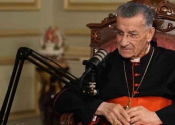 Ռայի Պատրիարք. «Իսրայէլի Հարաւային  Լիբանանի Մէջ Մնալը Կը Խոչընդոտէ  Զէնքի Յանձնման Հոլովոյթը»