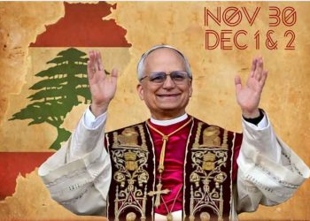 Երկուշաբթի Եւ Երեքշաբթի Պաշտօնական  Արձակուրդի Օրեր` Լիբանանի Մէջ