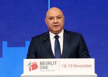 «Պէյրութ 1» Խորհրդաժողովի Ընթացքին.  Աուն. «Մշտատեւ Ապահովութիւն Մը Կ՛ուզենք,  Եւ Լիբանան Կարեկցանք Չ՛ուզեր, Այլ Վստահութիւն»