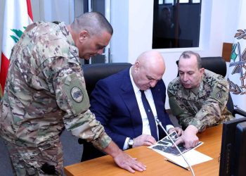 Նախագահ Աուն Եւ Զօր. Հայքալ Սուրի Մէջ  «Պենուա Պարաքաթ» Զօրանոց Այցելեցին