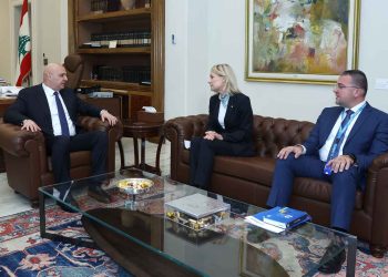 Նախագահ Աուն Ստորագրեց Ընտրական Օրէնքը  Բարեփոխելու Շտապ Օրինագիծը  Եւ Զայն Յղեց Խորհրդարանին