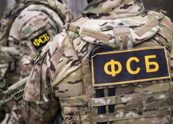 «Էֆ. Էս. Պի.»-ն Մոսկուայի Մէջ Ռուս Բարձրաստիճան Պաշտօնատարի Մը Ահաբեկման Փորձը Կանխարգիլած Է