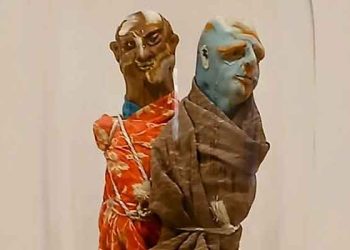 Միասին Կապուած` Յաւերժ Սպիներով