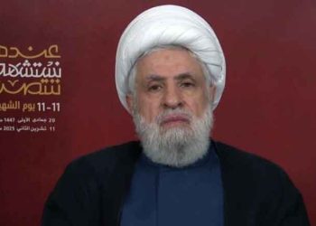 Քասեմ. «Մեր Զէնքէն Պիտի Չհրաժարինք»