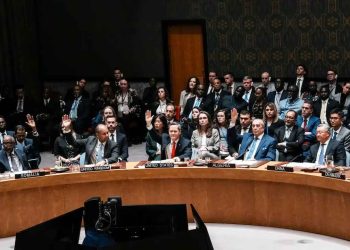 Թրամփ. «Միջին Արեւելքի Մէջ  Խաղաղութիւն Ունեցանք».  ՄԱԿ-ի Ապահովութեան Խորհուրդը Որդեգրեց  Կազայի Վերաբերեալ Ամերիկեան Նախագիծը