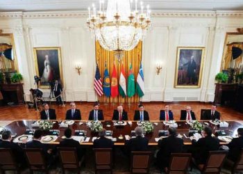 Ուզպեքիստան Եւ Միացեալ Նահանգներ Հազուագիւտ Մետաղներու Վերաբերեալ Համաձայնագիրներ Ստորագրած Են