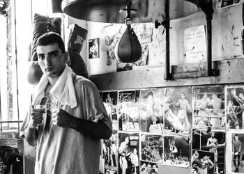 Վանէս Մարտիրոսեան Ոչ Եւս Է