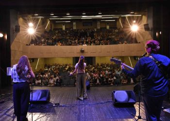 «Հեքիաթ» Խումբին Բարեսիրական Ելոյթը` Ի Նպաստ Ազունիէի Հայ Ազգային Բուժարանի