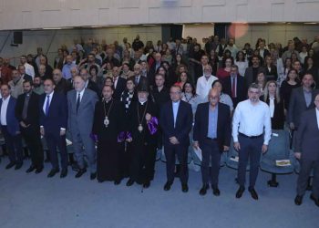 ՀՄԸՄ-ի Պուրճ Համուտի Մասնաճիւղի 90-Ամեակի Պաշտօնական Նշում Եւ Վաստակաւոր Միութենականներու Պարգեւատրում