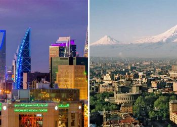 Ակնարկ. Ռիատի Նոր Ուղղութիւնը