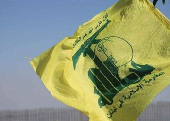 Իշխանութեան Երեք Պետերուն Եւ Լիբանանցիներուն Յղած Իր Բաց Նամակին Մէջ. «Կը Հաստատենք Բռնագրաւման Դիմադրելու Մեր Օրինական Իրաւունքը» Կ՛ըսէ Հըզպալլա