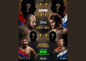 Բռնցքամարտ. Երեւան Պիտի Հիւրընկալէ «Հայփ Էֆ. Սի.»-ի Յակոբեան-Օյեւ Ճակատումը