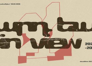 Մշակոյթը Որպէս Ընկերային Ենթակառուցուածք.  Արդ Եւս 2025-2026. Յառաջադէմ Մշակութային Կիրարկութիւններ Արեւմտահայերէնով