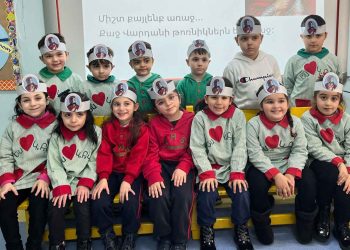 Պատանիին Էջը