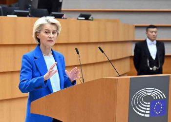 «Ուքրանիոյ Մէջ Պատերազմը  Պիտի Աւարտի 2026 Թուականին»  Կ՛ըսէ Ֆոն Տեր Լեյեն