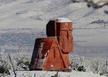 Յոյսի Զարթօնք