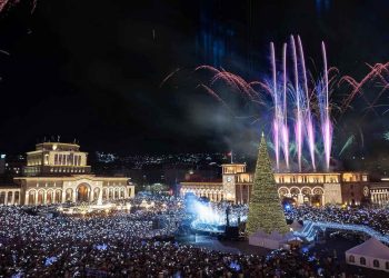 Ինչպէ՞ս Դիմաւորել 2026-ը