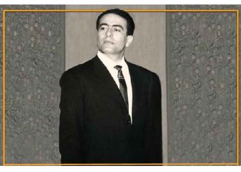 Մեր Ընթերցողները Կը Գրեն. Յիշատակի Խօսք