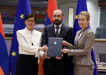 Ստորագրուած Է «Հայաստան-Եւրոպական  Միութիւն Գործընկերութեան Ռազմավարական  Օրակարգ» Փաստաթուղթը