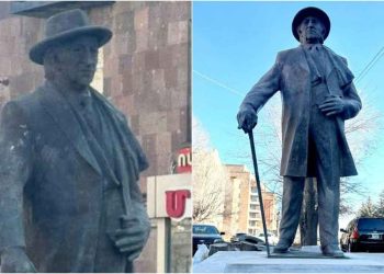 Հայրենի Կեանք