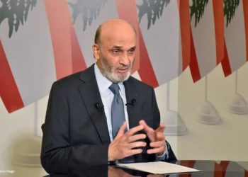 Ժահժահ Երեսփոխաններուն Կոչ Ուղղեց՝ Այսօրուան Օրէնսդրական Նիստին Չմասնակցելու
