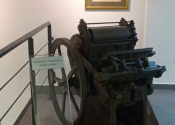 Համազգայինի Հրատարակչական  Գործունէութեան  Ռահվիրան` Նիկոլ Աղբալեան  (Ծննդեան 150-Ամեակին Առիթով)