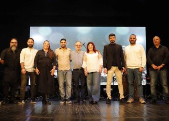 Յարութ Փամպուքճեանի Երգերուն Նուիրուած Երեկոյ