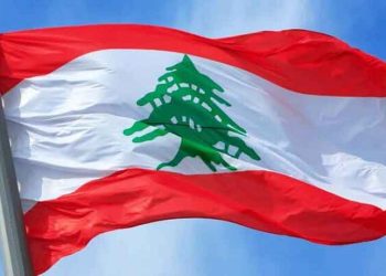 Լիբանանեան Կարճ Լուրեր