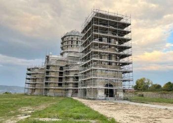 Ժողովրդին Դարձրել Են Մտային Բանտարկեալներ…