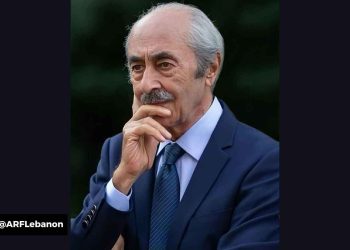 Ցաւակցագիր