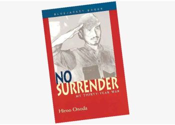 Հաւատարմութեան Գագաթնակէտը