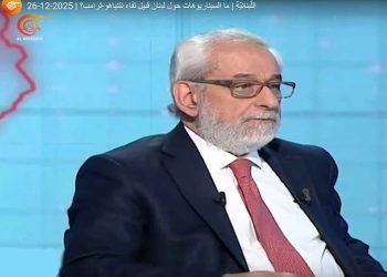 Բագրատունի. «Օրինագիծը Ելեւմտական  Բացի Օրէնք Կոչելը Տագնապն Ու Տեղի  Ունեցած Գողութիւնը Շպարել Է»